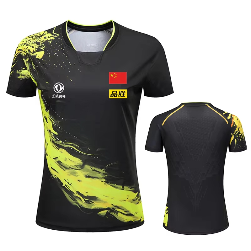 Badminton China - China Dragon Tischtennis bedrucktes T-Shirt für