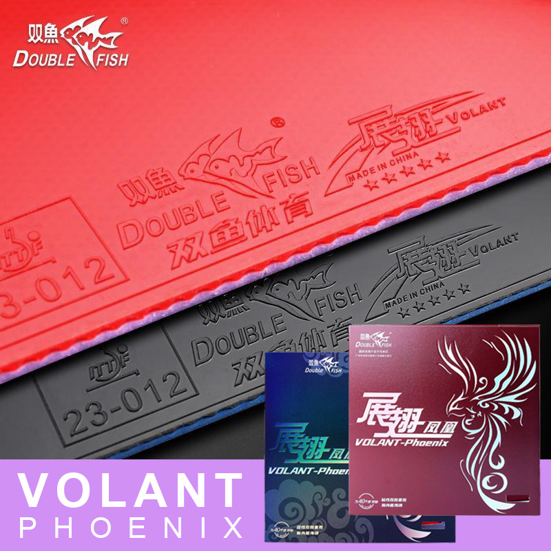 Badminton China - DOUBLE FISH Volant Phoenix Tischtennis-Gummi, klebrige