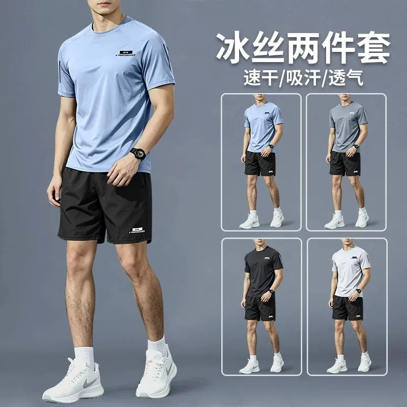 Badminton Equipment - Sportanzug für Herren – Sommerlaufbekleidung, schnell