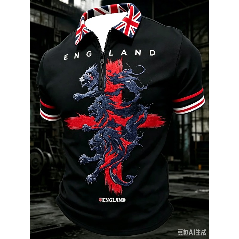 England Fußball Halb-Reißversc – Badminton England Bewertung und Preis