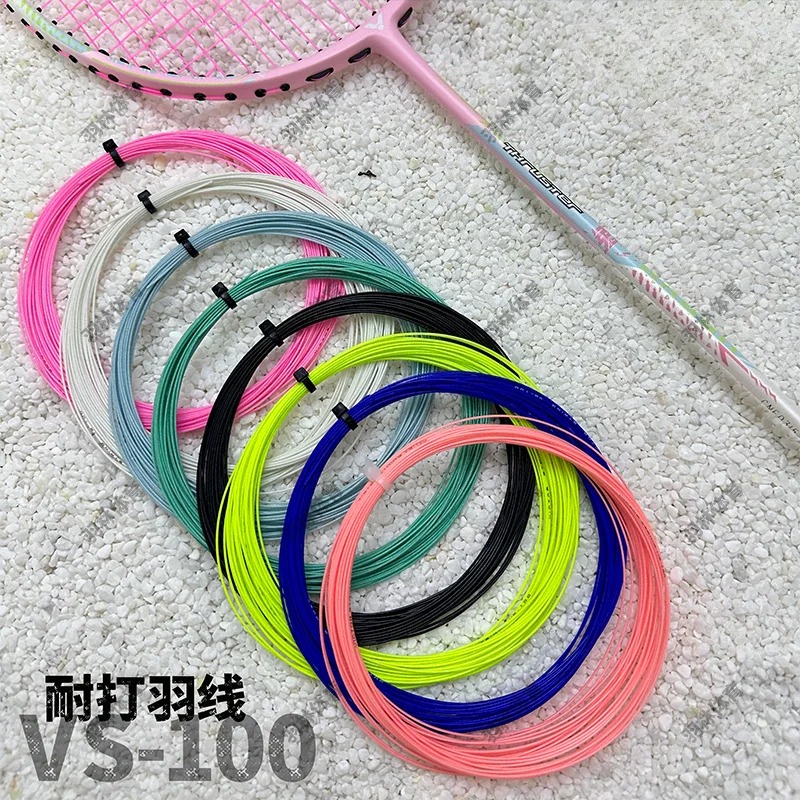VS-100 Badmintonschlägersaiten – Badminton Equipment Bewertung und Preis