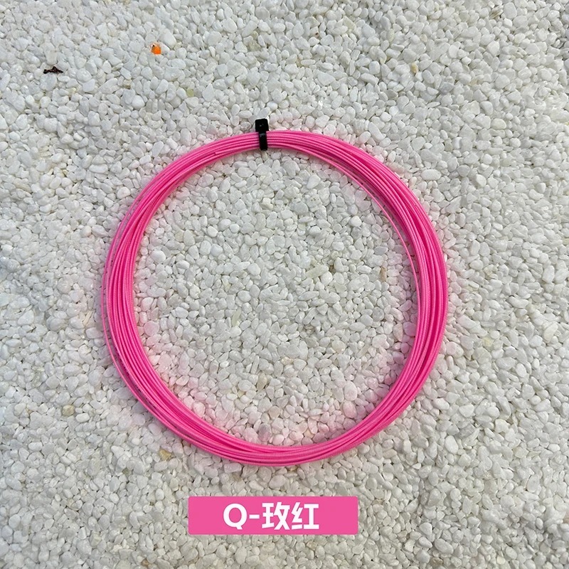 VS-100 Badmintonschlägersaiten – Badminton Equipment Bewertung und Preis