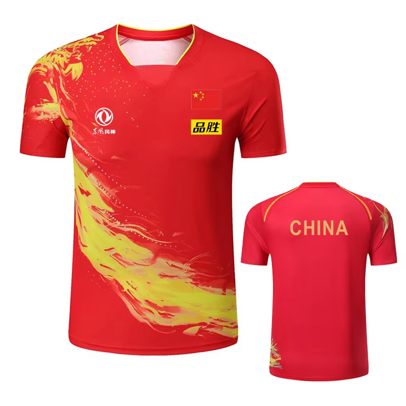 China Dragon Tischtennis bedru – Badminton China Bewertung und Preis