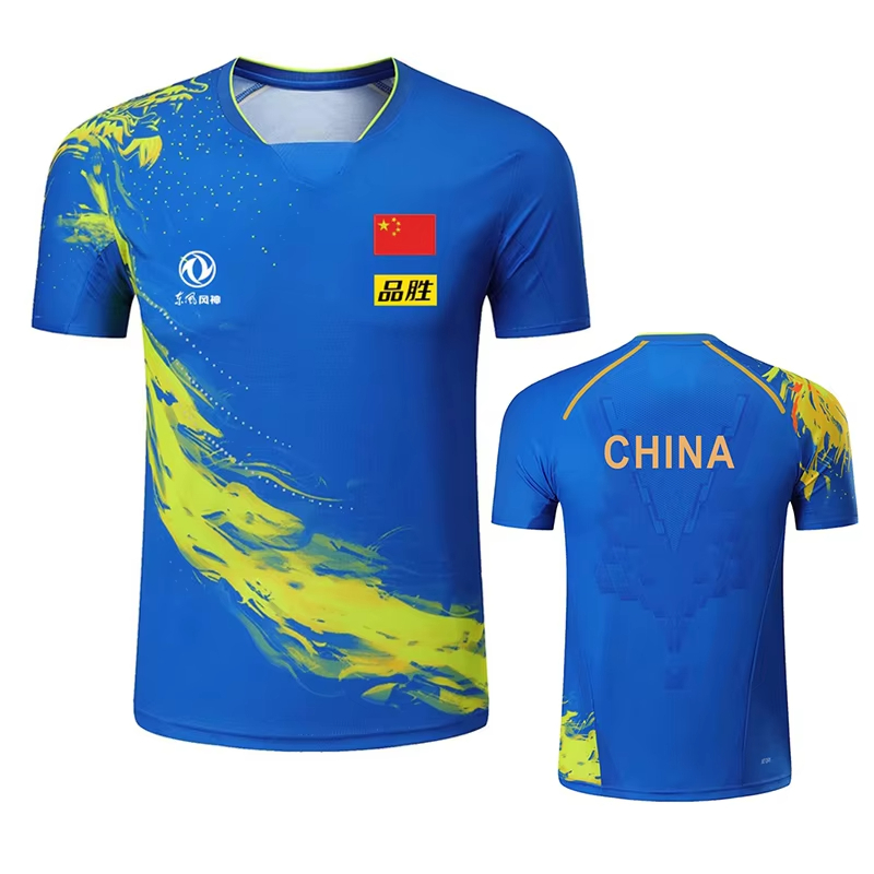 China Dragon Tischtennis bedru – Badminton China Bewertung und Preis