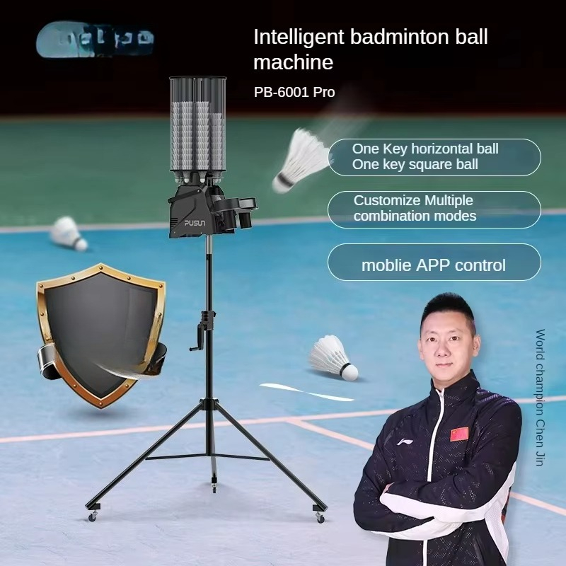 Badminton-Ausrüstung Automatis – Badminton Equipment Bewertung und Preis