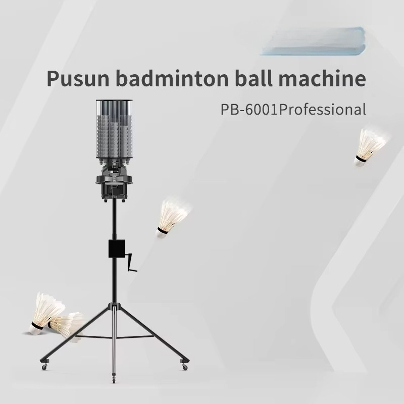 Badminton-Ausrüstung Automatis – Badminton Equipment Bewertung und Preis
